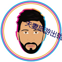 suncitygroup太阳集团--官方网站