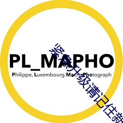緊急升級請記住新域名