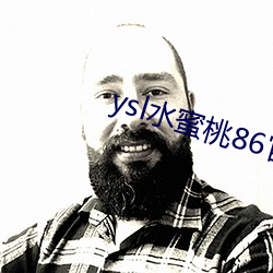 ysl水蜜桃86官网 财源）