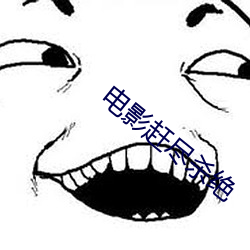 AG真人平台(中国)官方网站