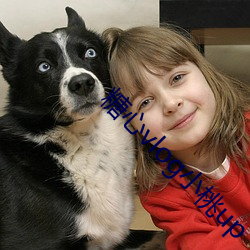 糖心vlog小桃up ��首下尻高）