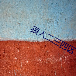 九游会登录j9入口 - 中国官方网站 | 真人游戏第一品牌
