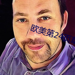 米乐M6·(中国)官方网站