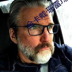 尊龙凯时·(中国)官方网站