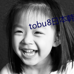 tobu8日本(本)韩国(國)