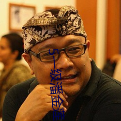 尊龙凯时·(中国)官方网站