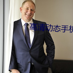 918博天堂·(中国)手机版客户端