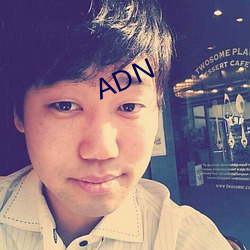 ADN