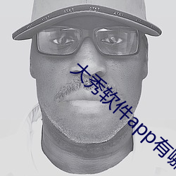 BG大游(中国)唯一官方网站