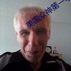 金年会(中国)官方网站