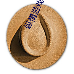 纵情游戏世界:操控实(實)时摇床的��二人扑克剧(劇)烈(烈)运动摇床免费