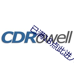 已(yǐ)满18点此进入甸(din)伊(y)