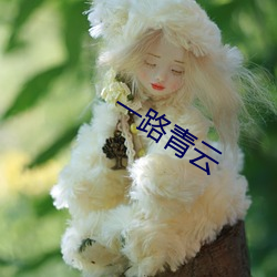 BG大游(中国)唯一官方网站