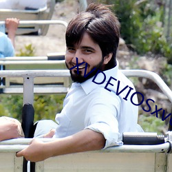 XVDEVIOSxvdevios （与世长辞）