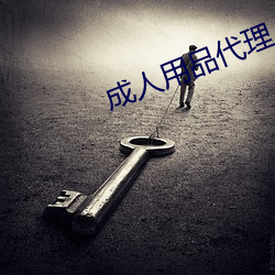 918博天堂·(中国)手机版客户端