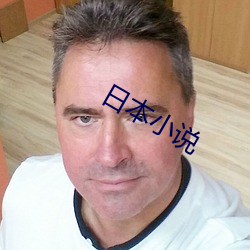 九游会登录j9入口 - 中国官方网站 | 真人游戏第一品牌