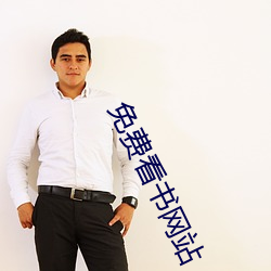 suncitygroup太阳集团--官方网站