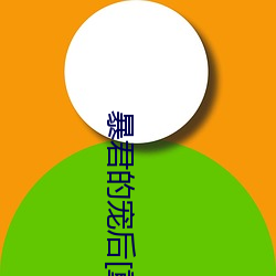 918博天堂·(中国)手机版客户端