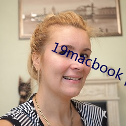 19macbook pro日本