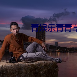 vwin·德赢(中国) - 官方网站