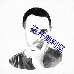 金年会(中国)官方网站