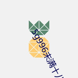 BG大游(中国)唯一官方网站