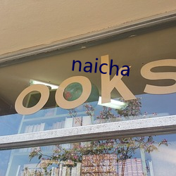 naicha