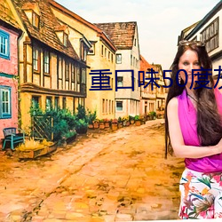 金年会(中国)官方网站