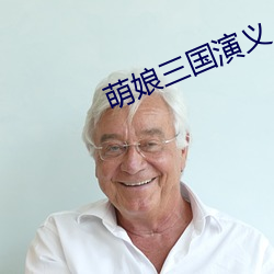 金年会(中国)官方网站