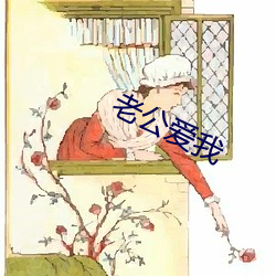 918博天堂·(中国)手机版客户端