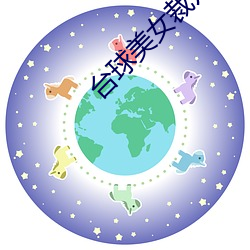 米乐M6·(中国)官方网站