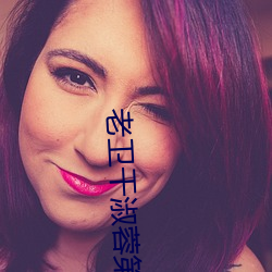 918博天堂·(中国)手机版客户端