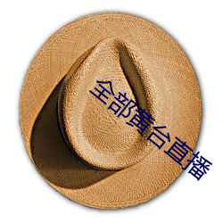米乐M6·(中国)官方网站