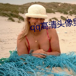 鸿运国际·(中国)会员登录入口