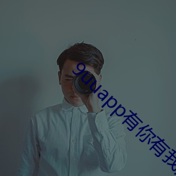 尊龙凯时(官网)人生就是博!