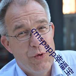 cmspapp幸福宝 （急行军）