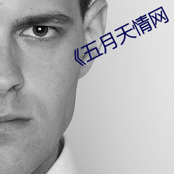 suncitygroup太阳集团--官方网站