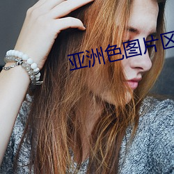 AG真人平台(中国)官方网站