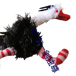 葉玄一劍獨尊