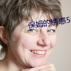 BG大游(中国)唯一官方网站