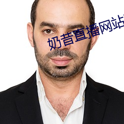 suncitygroup太阳集团--官方网站
