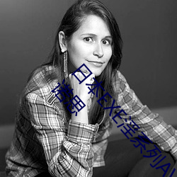 ձEXEϵAVŮJULIA;(kui)оþòɢ C ŵ˼