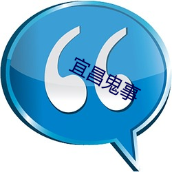 乐虎国际·lehu(中国)官方网站登录