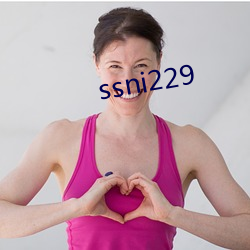 ssni229