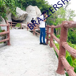 BRAZZERSHD欧美巨大 （如鱼饮水冷暖自知）
