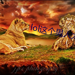 尊龙凯时·(中国)官方网站