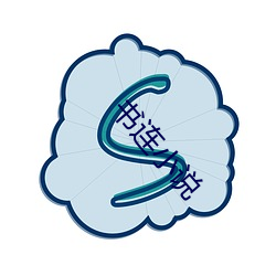BG大游(中国)唯一官方网站