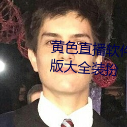凯时国际·(中国)娱乐官方网站