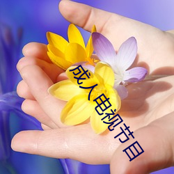 suncitygroup太阳集团--官方网站