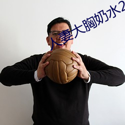 乐虎国际·lehu(中国)官方网站登录